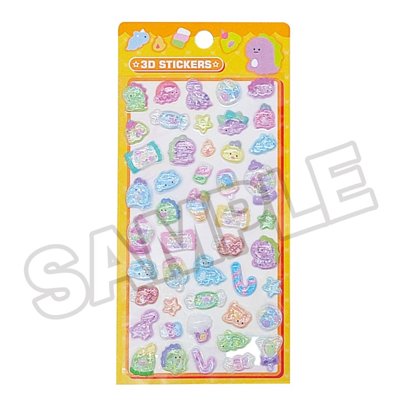 【4月発売】つやぷくシール 06-OR キラキラ ダイノ キャンディ