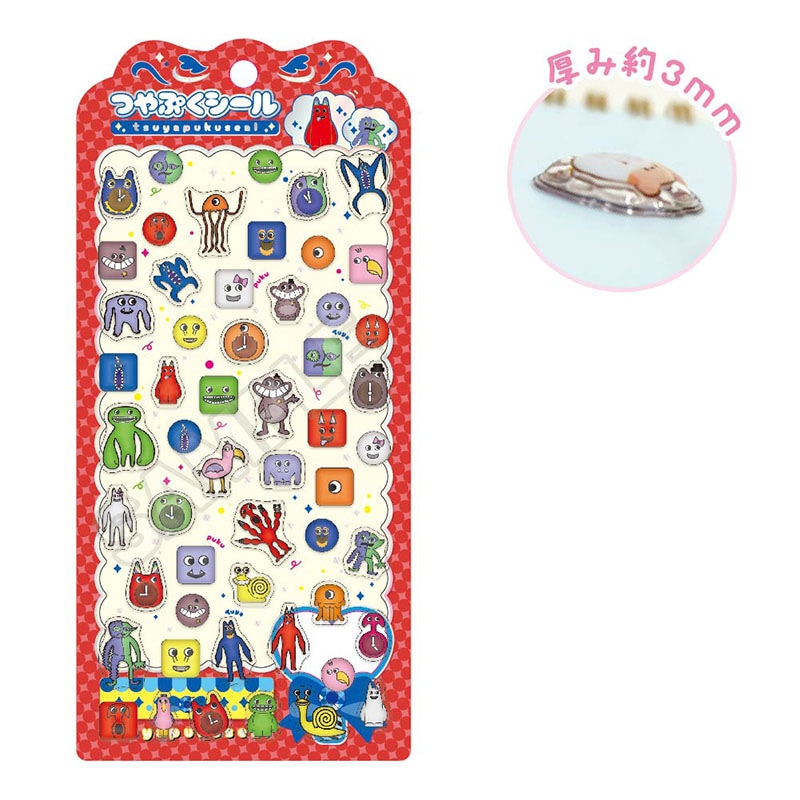 【6月発売】Garten of Banban つやぷくシール 集合A(ビビッド)