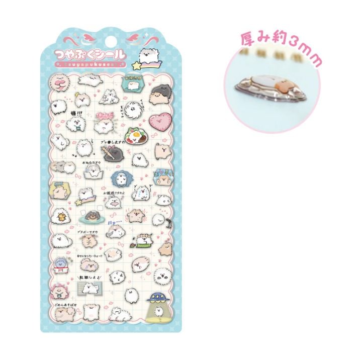 つやぷくシール グッズ一覧 | GRANUP ONLINE SHOP (グラナップ