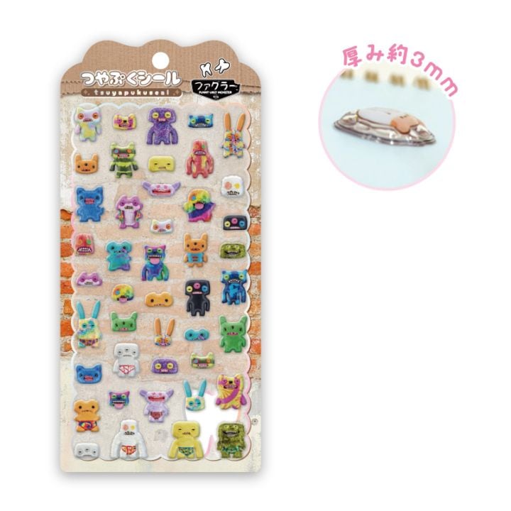 予約7/10〆【8月発売】コラショ つやぷくシール/8月発売商品同時購入用