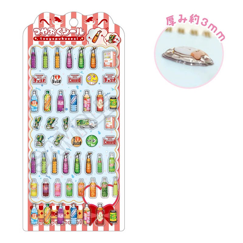 予約6/7〆【8月発売】チェリオ つやぷくシール