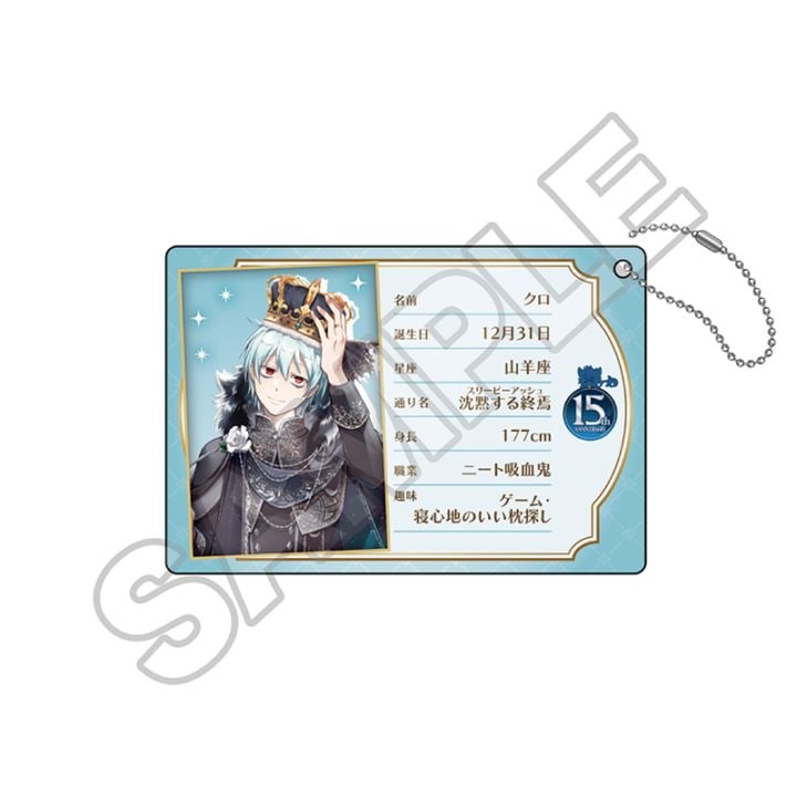 商品一覧 GRANUP ONLINE SHOP (グラナップオンラインショップ) | 人気