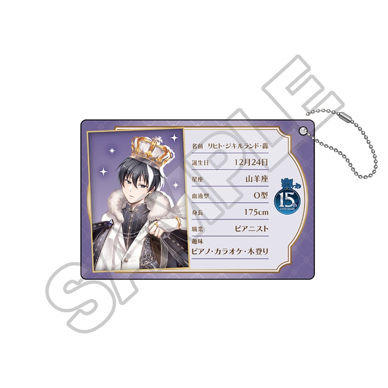 SERVAMP-サーヴァンプ- グッズ一覧 | GRANUP ONLINE SHOP (グラナップ