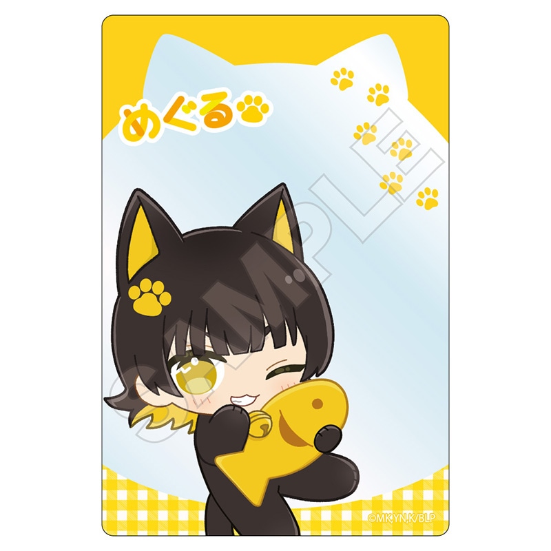 予約7/5〆【10月発売】TVアニメ『ブルーロック』 ぬいぴ～すふれんず はらぺこにゃんこ キャラPic 蜂楽 廻
