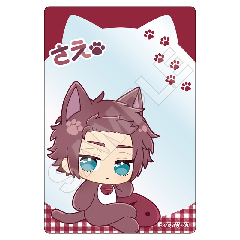 予約7/5〆【10月発売】TVアニメ『ブルーロック』 ぬいぴ～すふれんず はらぺこにゃんこ キャラPic 糸師 冴