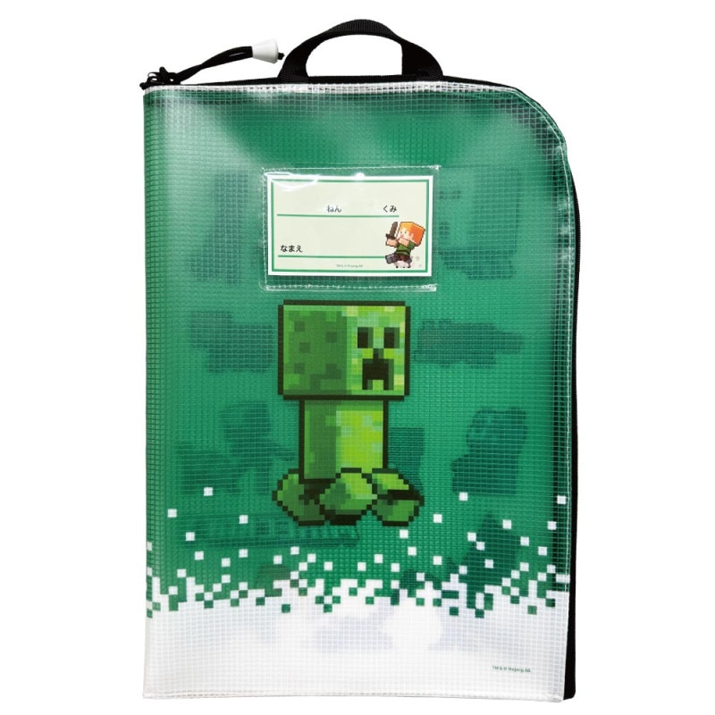マインクラフト 連絡ビニールバッグ ピクセルアート