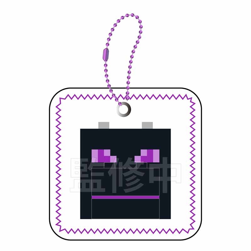 予約7/2〆【9月発売】マインクラフト むにぺちょ スクィーズキーホルダー エンダードラゴン