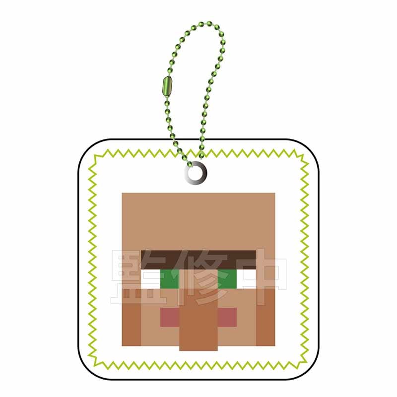予約7/2〆【9月発売】マインクラフト むにぺちょ スクィーズキーホルダー 村人