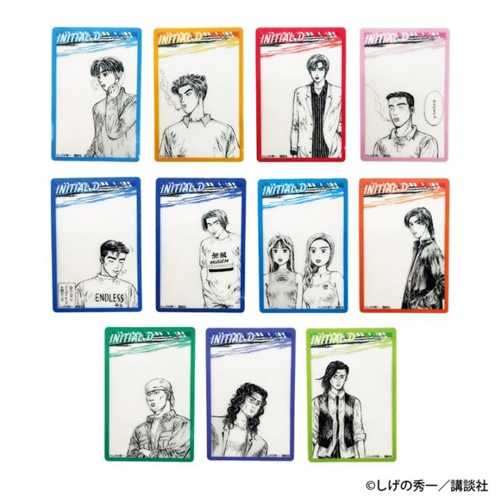 頭文字D グッズ一覧 | GRANUP ONLINE SHOP (グラナップオンライン