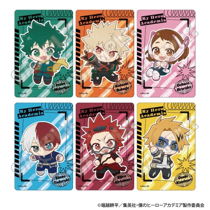 予約7/31〆【11月発売】僕のヒーローアカデミア ぬいぴ～す 爆豪勝己