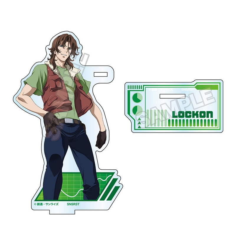機動戦士ガンダム00 グッズ一覧 | GRANUP ONLINE SHOP (グラナップ