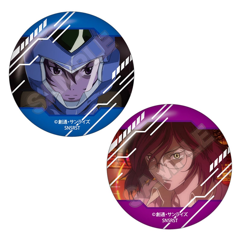 機動戦士ガンダム00 グッズ一覧 | GRANUP ONLINE SHOP (グラナップ