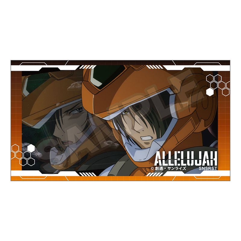 機動戦士ガンダム00 グッズ一覧 | GRANUP ONLINE SHOP (グラナップ