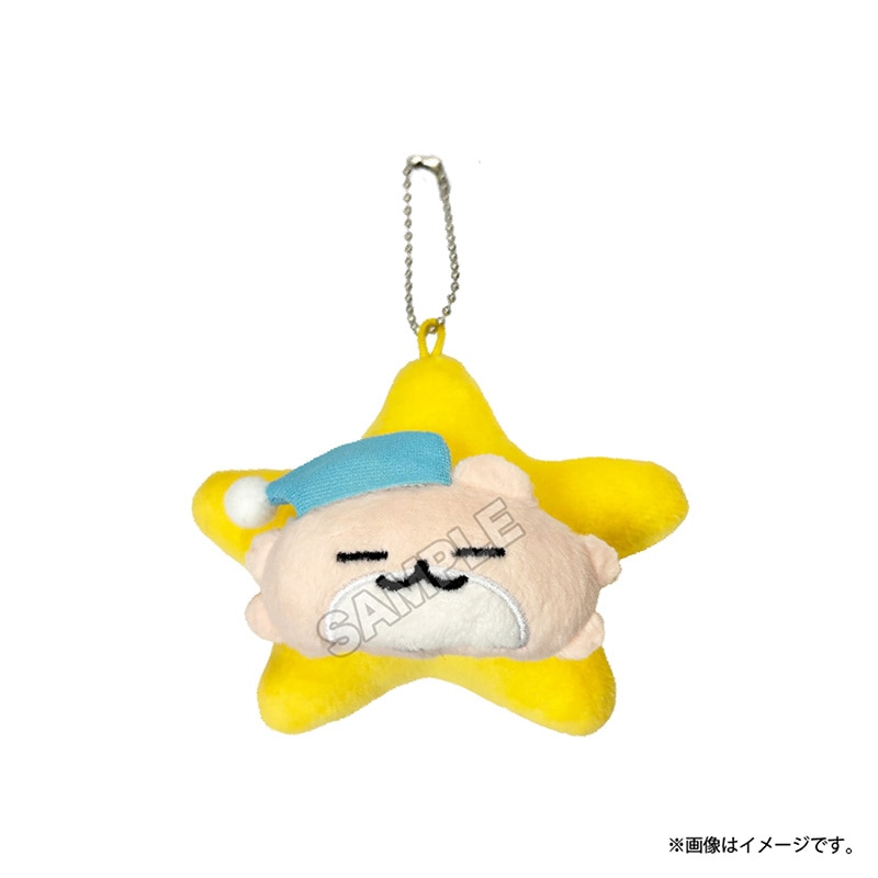 GRANUP ONLINE SHOP (グラナップオンラインショップ) | 人気アニメや