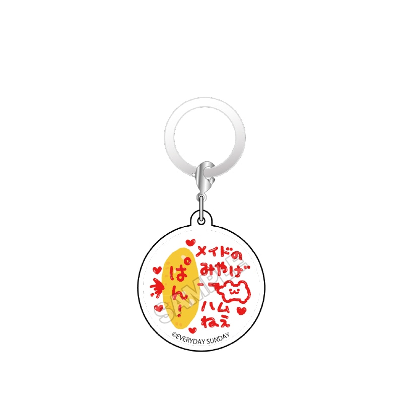 GRANUP ONLINE SHOP (グラナップオンラインショップ) | 人気アニメや