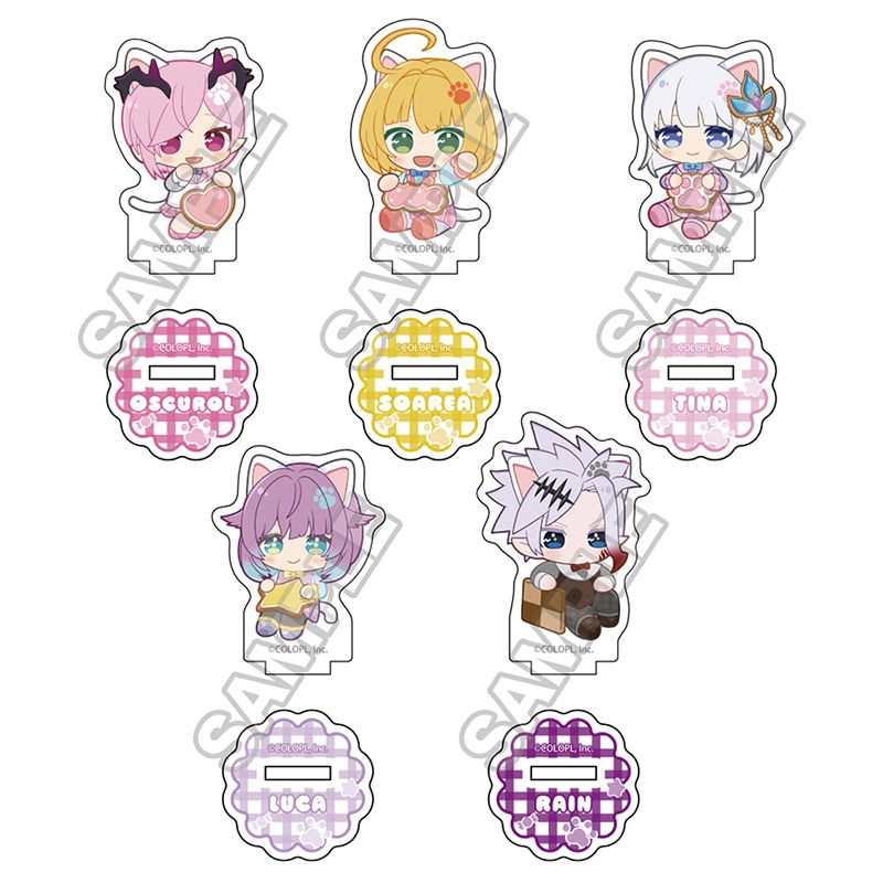 予約8/30〆【11月発売】白猫プロジェクト NEW WORLD'S ぬいぴ～す