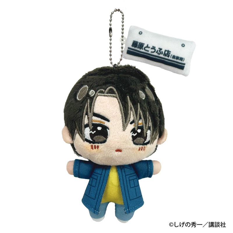 【頭文字D】拓海ぬいぴ〜す、クッション他計5点セット 予約7/26〆【10月発売】頭文字D ぬいぴ～す＋ vol.2 藤原 拓海 | 頭