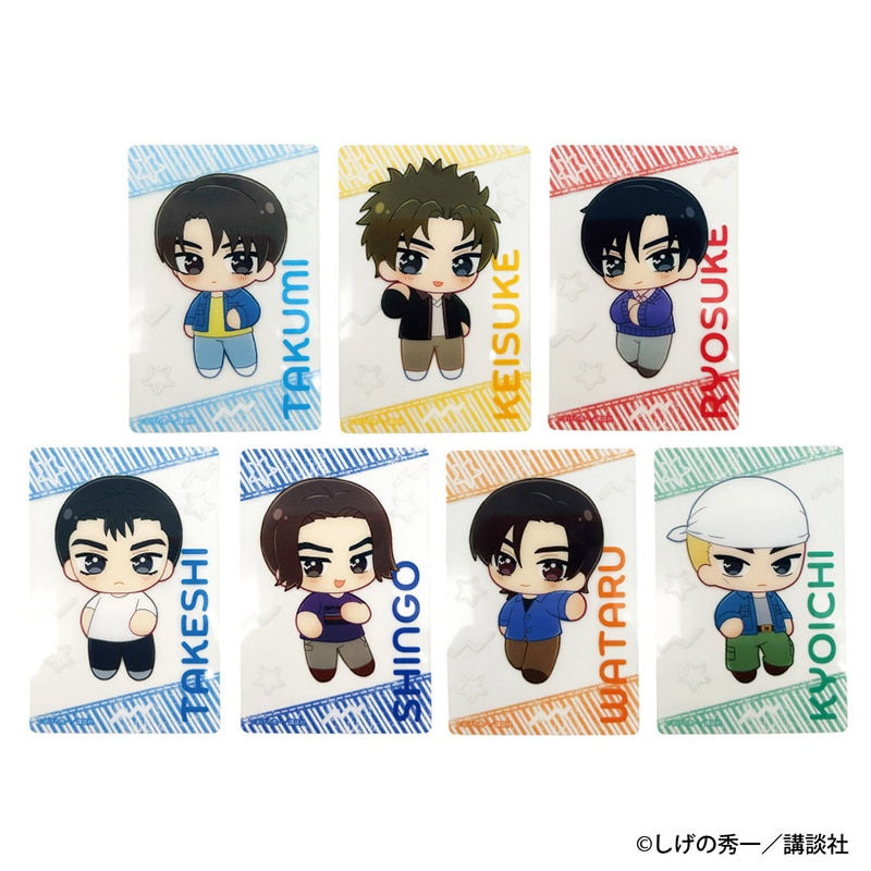 頭文字D グッズ一覧 | GRANUP ONLINE SHOP (グラナップオンライン