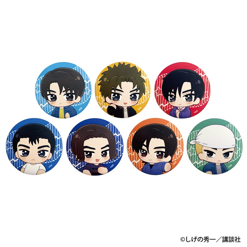 頭文字D グッズ一覧 | GRANUP ONLINE SHOP (グラナップオンライン
