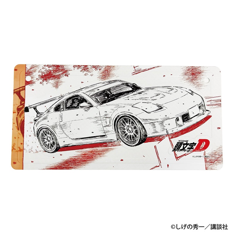 予約7/26〆【10月発売】頭文字D ぬいぴ～す＋ vol.2 5体コンプリート