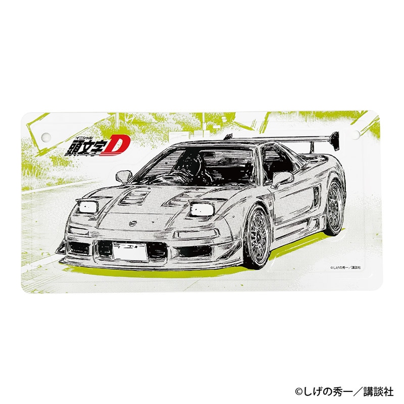 頭文字D グッズ一覧 | GRANUP ONLINE SHOP (グラナップオンライン
