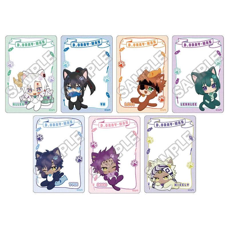 予約8/31〆【12月発売】D.Gray-man ぬいぴ～すふれんず はらぺこ