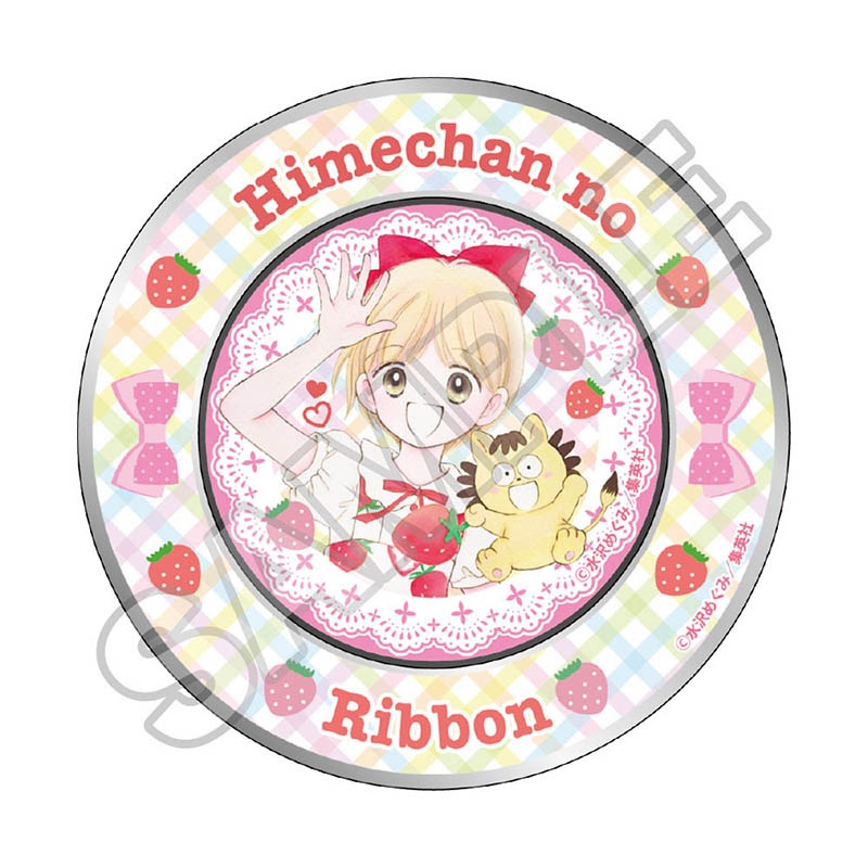姫ちゃんのリボン グッズ一覧 | GRANUP ONLINE SHOP (グラナップ