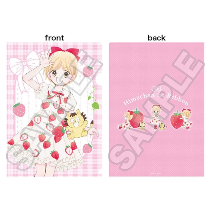 姫ちゃんのリボン グッズ一覧 | GRANUP ONLINE SHOP (グラナップ
