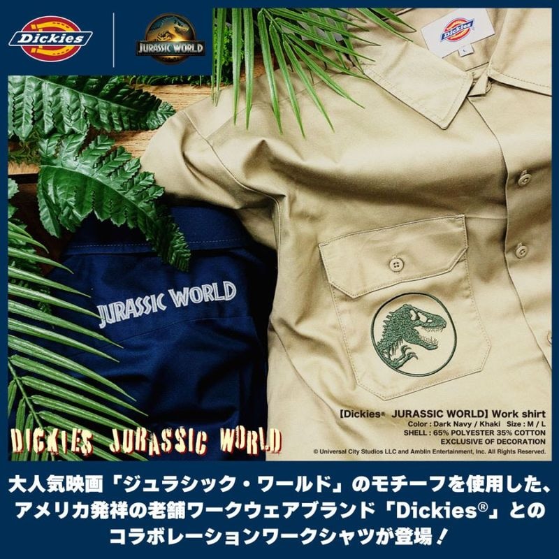 【8月発売】JURASSIC WORLD × Dickies ワークシャツ ネイビー M