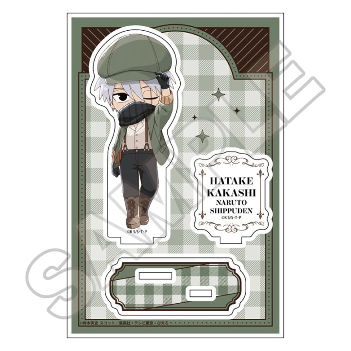 予約8/24〆【10月発売】NARUTO-ナルト- 疾風伝 Sketchu! クラシカルファッション アクリルスタンドJr. はたけカカシ