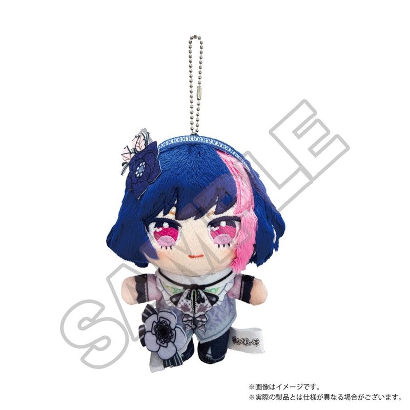 予約9/23〆【12月発売】B-PROJECT ぬいぴ～す 是国竜持