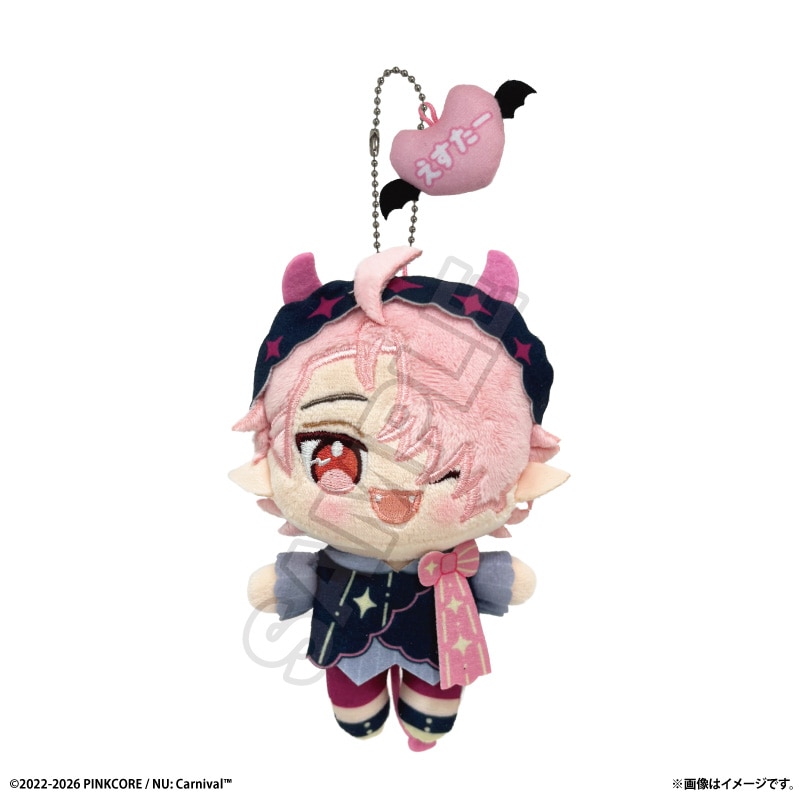 NU: Carnival グッズ一覧 | GRANUP ONLINE SHOP (グラナップオンライン