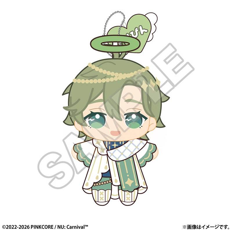 予約9/27〆【1月発売】NU: カーニバル ぬいぴ～す＋ 天使と悪魔