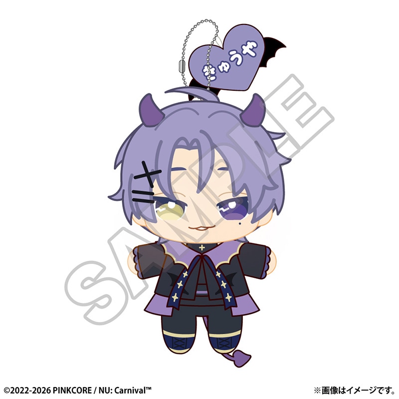 予約9/27〆【1月発売】NU: カーニバル ぬいぴ～す＋ 天使と悪魔 玖夜