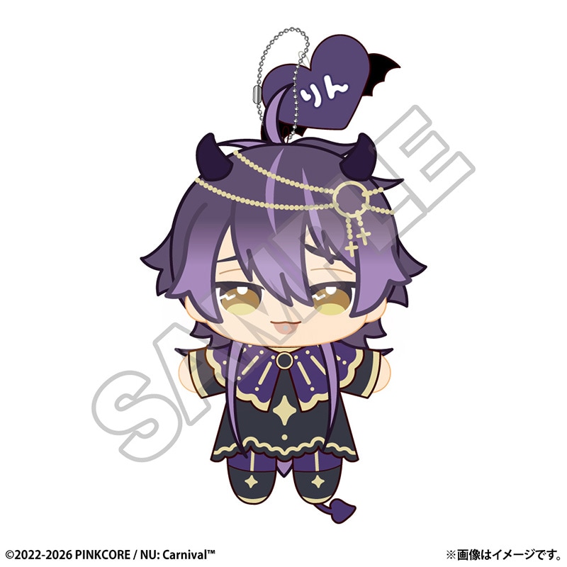 予約9/27〆【1月発売】NU: カーニバル ぬいぴ～す＋ 天使と悪魔 リン
