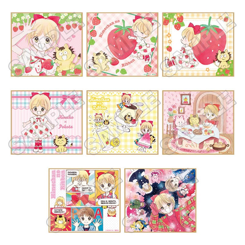 予約10/4〆【11月発売】姫ちゃんのリボン いちごワンピース ミニ色紙