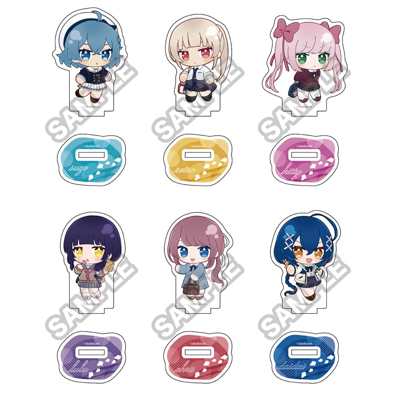 予約10/31〆【3月発売】アクアリウムは踊らない ぬいぴ～すふれんず