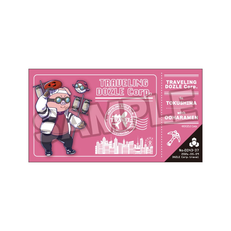 予約10/28〆【1月発売】ドズル社 ご当地第3弾パスポートステッカー