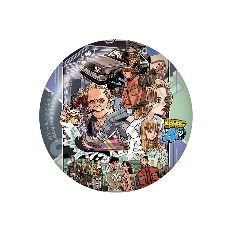 予約11/4〆【11月発売】BTTF クリアファイル【中村佑介】 | BACK TO