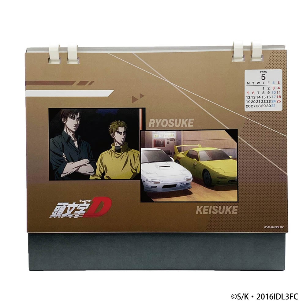 SALE】『新劇場版「頭文字D」Legend3-夢現-』 デスクカレンダー