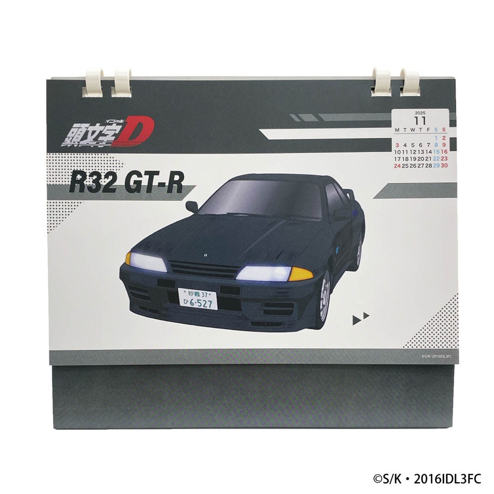 美品   新劇場版 頭文字D 夢現   1/43 美品 新劇場版 頭文字D 夢現 1/43 Amazon.co.jp: 新劇場