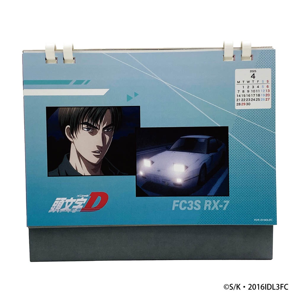 SALE】『新劇場版「頭文字D」Legend3-夢現-』 デスクカレンダー