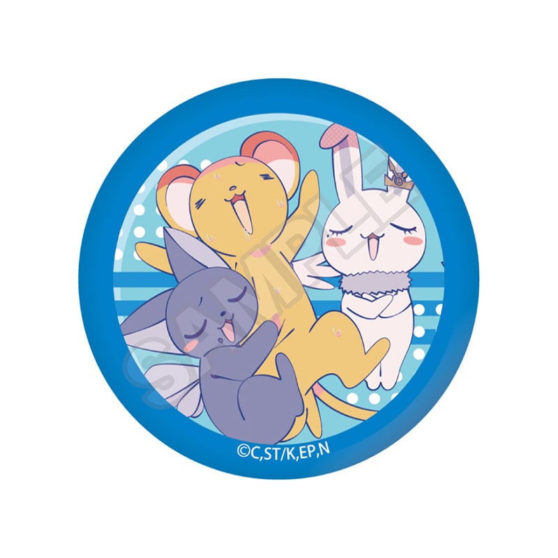 予約8/29〆【9月発売】カードキャプターさくら クリアカード編