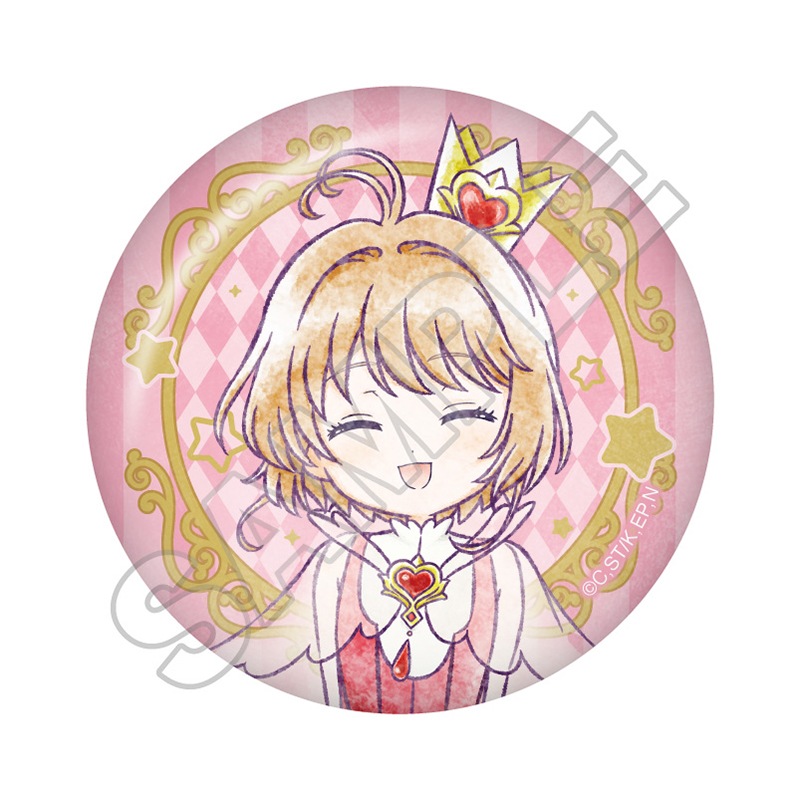 予約10/10〆【11月発売】カードキャプターさくら クリアカード編