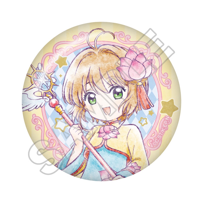 Sakura様 缶バッジ 11点 Sakura様 缶バッジ 11点 Sakura様 缶バッジ 11点