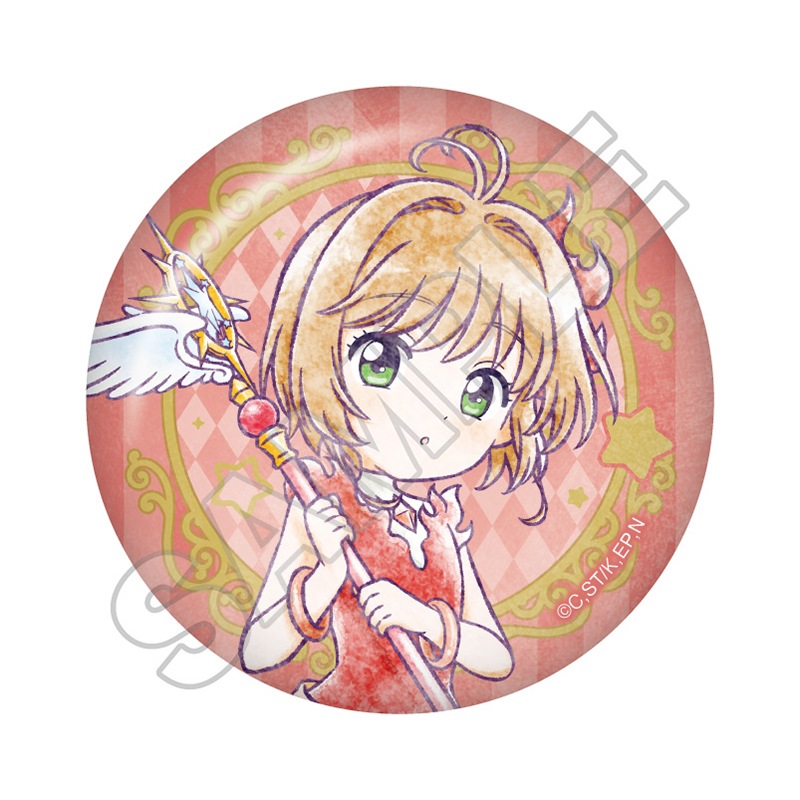 予約10/10〆【11月発売】カードキャプターさくら クリアカード編