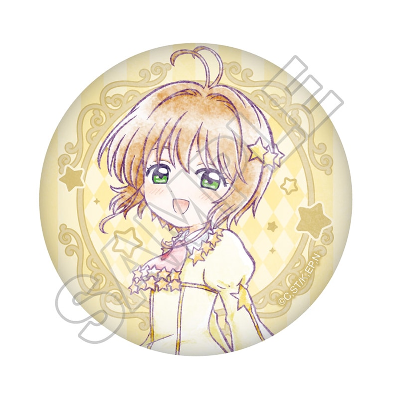 期間限定お値下げ！カードキャプターさくら 缶バッチ　11個セット 16064-6792-