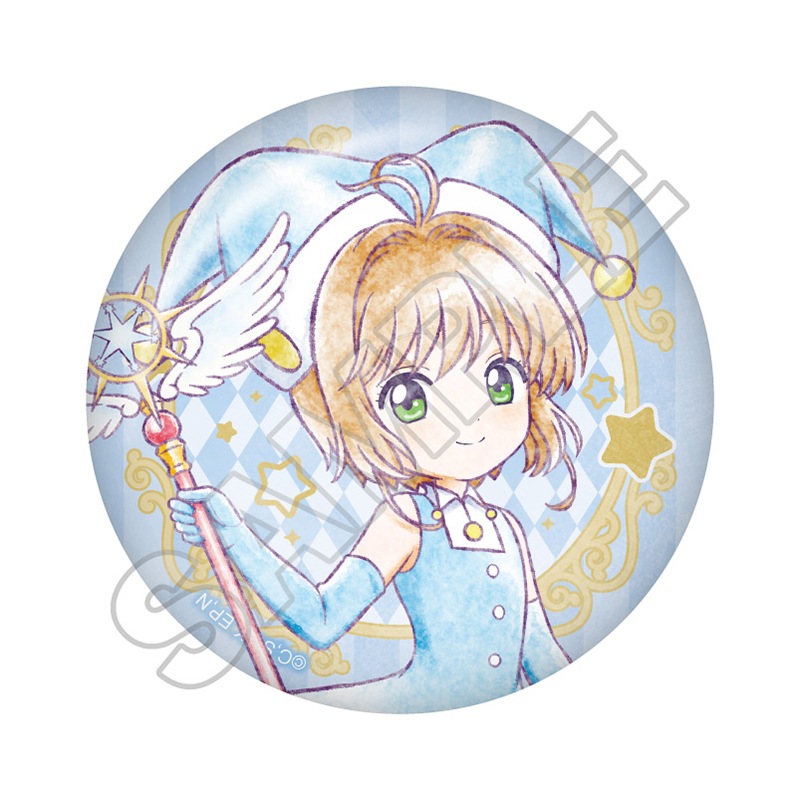 予約10/10〆【11月発売】カードキャプターさくら クリアカード編