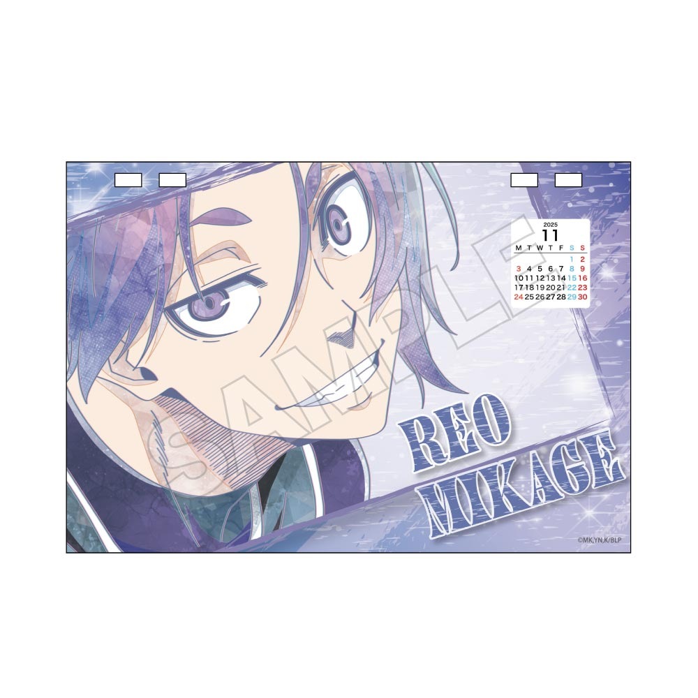Amazon.co.jp: ブルーロック コミック 1-24巻セット : ゲーム