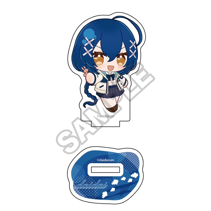 予約10/31〆【3月発売】アクアリウムは踊らない ぬいぴ～すふれんず